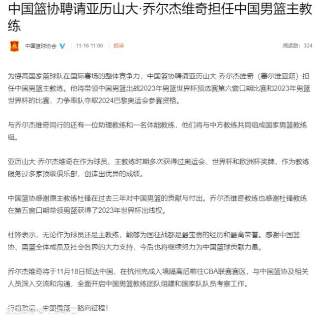 据悉，拍这场戏时，王大陆与肖战吊着威亚不断挑战着自己的;恐高极限